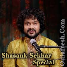 Scopri ricette, idee per la casa, consigli di stile e altre idee da provare. Shasank Sekhar New Song 2018 Odia Song Mp3 Download
