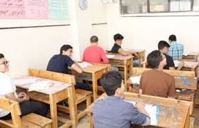 خطوات الحصول على نتيجة الصف السادس الابتدائى 2021 الترم الثاني محافظة القاهرة. Ø±Ø§Ø¨Ø· Ù†ØªÙŠØ¬Ø© Ø§Ù„Ø´Ù‡Ø§Ø¯Ø© Ø§Ù„Ø¥Ø¹Ø¯Ø§Ø¯ÙŠØ© 2021 ÙÙŠ Ù…Ø­Ø§ÙØ¸Ø© Ø§Ù„Ù‚Ø§Ù‡Ø±Ø© Ø§Ù„Ø¬ÙŠØ²Ø© Ø¨Ø§Ù„Ø¥Ø³Ù… ÙˆØ±Ù‚Ù… Ø§Ù„Ø¬Ù„ÙˆØ³ ÙƒÙˆÙƒÙŠÙˆÙˆÙƒÙŠ