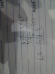 ◉ kita bandingkan, 3 lebih besar dari 2 maka bilangan yang kita pilih adalah 7² = 49. Akar Kuadrat Dari 729 Akarkua