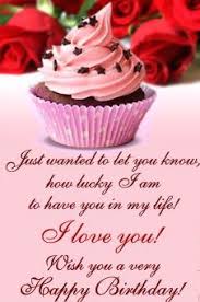 Birthday Wishes For My Mom S Sister Pin By Hoda Elleithy On Happy Birthday Wishes Birthday Wishes And Images Happy Birthday Wishes Images Happy Birthday Greetings