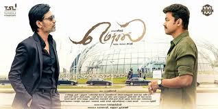 Mersal Movie Total Box Office Collections Till Today Updated Thank you watching my video please subscribe me for more videos'. mersal movie total box office
