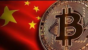 People in china are no strangers to digital payments—if anything, it's easier to move around and shop in shanghai or beijing with an alipay or wechat pay smartphone app than it is bearing a pocketbook filled with yuan notes. Bitcoin Ethereum Others Crash As China Announces Fierce Crackdown On Cryptos Nairametrics