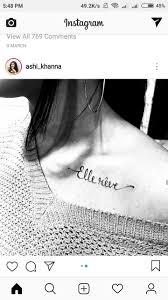 Nisshu Self Love Tattoo Cute Girl Tattoos Love Tattoos