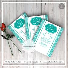 Termurah Souvenir Unik Islami Wa 62 813 2700 6746 Pensil Warna Pernikahan Desain