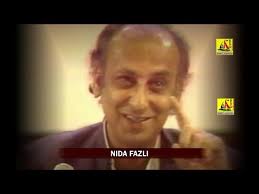 Walid ki Wafat par_Nazm by Nida Fazli at Mushaira Sham-e-Sher