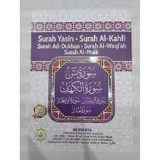 There is a sura in the quran that comprises of thirty verses that call for a man until his sins are forgiven. this implies if an. Book 5 And 8 Collection Of Surah With Translation Fadilah Letter Collection Of Prayers Shopee Singapore