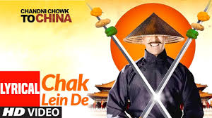 Then, it stays around a good half hour too long. Chak Lein De Lyrical Chandni Chowk To China Akshay Kumar Deepika Padukone Kailash Kher Youtube