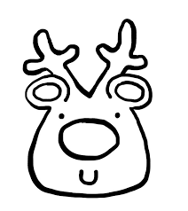How To Draw A Christmas Reindeer Face In Ten Simple Steps A Step By Step Guide Christmas Tree Drawing Easy Christmas Drawings For Kids Christmas Tree Drawing