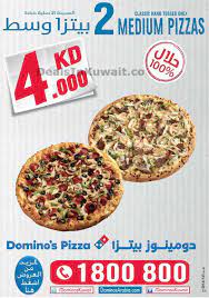 Pin By Aurelia Elfrida On How Domino S Attract Customers Dominos Pizza Restaurant Deals Domino S Pizza