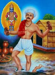 संत गोरोबा काकांच्या ७५९ व्या जयंतीनिमित्त नांदेडमध्ये भव्य शोभायात्रा; गुणवंतांचा होणार गौरव