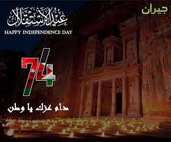 Image result for tbn:engVu7FnxG8byM::thaier.jeeran.com/Dscn0932.jpg