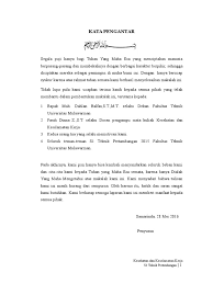 Definisi, tanda dan gejala gangguan mental yang berkaitan dengan penyakit/gangguan sistemik atau otak yang dapat didiagnosis tersendiri. Makalah Gangguan Kesehatan Dan Daya Kerja Pdf