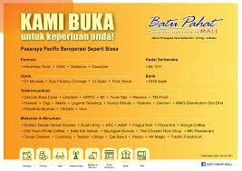 We did not find results for: Batu Pahat Mall Home Facebook