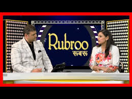 Rubroo With Dr. Nadia Qadri (Gynecologist) || Pregnancy Tips ...