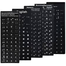 We're going to learn the alphabet in spanish. Non Slip Deutsch Laptop Keyboard Arabic Keyboard Stickers Russian Letter Spanish Alphabet Layout Gunstig Kaufen Preis Kostenlose Lieferung Echte Bewertungen Mit Fotos Joom