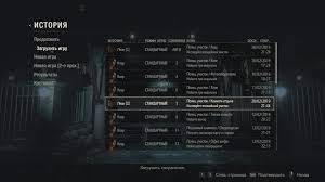 Resident Evil 2 Remake прохождение за клэр сценарий а Resident Evil 2 Sohranenie Savegame Igra Projdena Na 100 Sobrany Vse Dokumenty Za Kler Scenarij A I B Standart