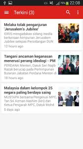 Apk file com.nstp.bh has several variants, please select one. Berita Harian For Android Apk Download