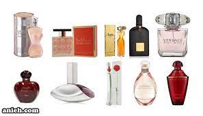 عطور قديمة جدا بالصور