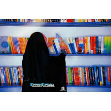 Pin By Tahira Batool On Batool Dp S In 2020 Hijab Cartoon Islamic Art Online Quran