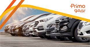 primo بريمو publicaciones facebook