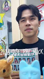 一齊去片💬 , 聽吓點解要考 Roy Sir @roy.dsephysics , 2026 DSE 物理Mock 🤭🤭🤭,  ===================, 2026 DSE全港大型模擬試🔰, 全港DSE物理科最高分導師・連續七年5**・為你準備的2026  物理科模擬試！, Roy Sir 物理科✨, ⬇️重要日期⬇️, 🟢11月30日（星期日）10:30am , 理科｜團購優先報名, ...