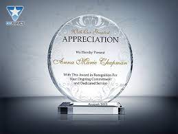 If you need to show people how much you value their loyalty, check out terryberry's sample employee recognition letters for years of service. Quotes For Appreciation Plaques Quotesgram