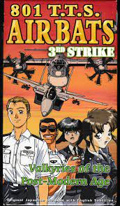 801 TTS Airbats 3rd Strike VHS Anime Manga 1996 ADV Brand New 702727027239  | eBay