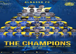 بدأ النصر في دوري الدرجة الثانية السعودي. Ù†Ø¨ÙˆØ¡Ø© Ù‚Ø·Ø±Ø§Ù† Ø­Ù…ÙŠØ¯Ø© Ù…Ù„ØµÙ‚Ø§Øª Ø§Ù„Ù†ØµØ± Seancannonphotography Com