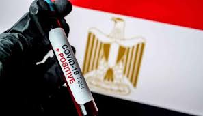 شاهد.أسوأ حالة طوارىء صحية يعيشها هذا البلد. Ù…ØµØ± ØªÙƒØ´Ù Ø­Ù‚ÙŠÙ‚Ø© Ø§Ù„Ø³Ù…Ø§Ø­ Ù„Ù„Ø´Ø±ÙƒØ§Øª Ø§Ù„Ø®Ø§ØµØ© Ø¨ØªÙˆÙÙŠØ± Ù„Ù‚Ø§Ø­Ø§Øª ÙƒÙˆØ±ÙˆÙ†Ø§ Ù„Ù„Ù…ÙˆØ§Ø·Ù†ÙŠÙ†