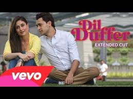 Dil Duffer Video Kareena Kapoor Imran Gori Tere Pyaar Mein New Love Songs Indian Music Songs Gori tere pyaar mein is a 2013 movie and it contains 9 mp3 songs that can be downloaded below. dil duffer video kareena kapoor