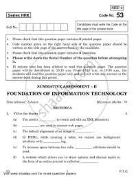 Dini ya kiislamu (back to top) syllabus; Foundation Of Information Technology 2016 2017 Cbse English Medium Class 10 All India Set 1 Question Paper With Pdf Download Shaalaa Com