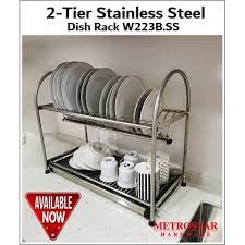 Maybe you would like to learn more about one of these? Kitchen Organizers