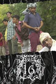 Ironi kasih episode 16, ironi kasih akhir, ironi kasih ep akhir, ironi kasih ogy ahmad daud, ironi kasih 23 april, barisan pelakon ironi kasih. 16 Puasa 2017 Cast Crew The Movie Database Tmdb