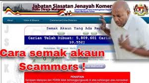 Kuala lumpur (8 january 2020) : Semak Nombor Telefon Scammer Cara Mudah Semak Scammer Online Melalui Bank Data Scammer