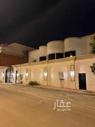 فلل للبيع في حي العوالي تطبيق عقار