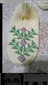 Nymee Keski Adli Kullanicinin El Isi Panosundaki Pin Orgu Desenleri Patikler Desenler