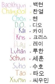 Exo Names In Hangul First Things I M Learning How To Spell Bahasa Korea Sehun Exo