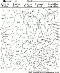 Coloring math pages 2nd grade. 18 Free Printable Math Pages For 2nd Grade Butterfly Math Activities Math Coloring Worksheets Christmas Math Worksheets