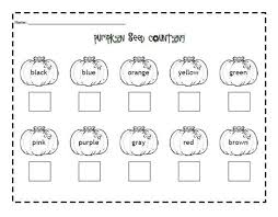 Pumpkin Seed Counting Exercise Kindergarten Worksheets Printable Pumpkins Kindergarten Kindergarten Worksheets