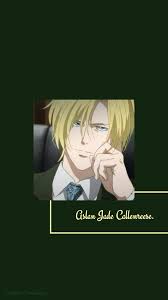 Banana Fish Ashlynx Lockscreen Wallpaper Background Fish Background Banana Cute Anime Wallpaper
