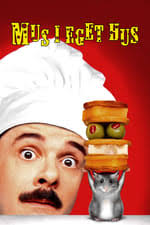 Gary Dahlquist — The Movie Database (TMDB)