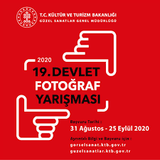 It has also been used as a given name. 19 Devlet Fotograf Yarismasi