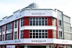 Bank islam malaysia berhad is an islamic bank based in malaysia that has been in operation since july 1983. Bank Islam Unveils New App For Sadaqa House Donation The Edge Markets