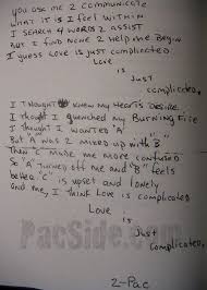 Kendrick Lamar U Tupac Poems Complicated Love Kendrick Lamar