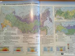 решебник по математике 4 класс л г петерсон 3 часть Metodicheskie Rekomendacii L G Peterson Matematika 3 Klass Vtoraya Chastskachat Besplatno Bullet Journal Journal