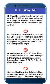 We have all sorts of jokes, husband wife jokes, santa banta jokes, morning jokes, non veg jokes etc. Double Meaning Jokes For Android Apk Download