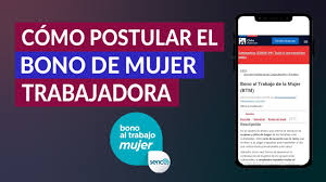 Te mostramos como postular al bono al trabajo de la mujer, montos para el bono mujer trabajadora 2019, como apelar al bono mujer trabajadora, consultar con tu rut y mucho más. Como Puedo Postular El Bono De Mujer Trabajadora Y Que Requisitos Necesito Cumplir Mira Como Se Hace