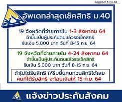 Check spelling or type a new query. E0s2w8pub4ng0m