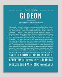 Gideon Name Art Print Personalized Art Print Classic Names Name Art