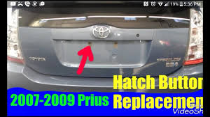 4.9 из 5 звездоч., исходя из 16 оценки(ок) товара(16). 2007 2009 Prius Rear Hatch Button Replacement Youtube